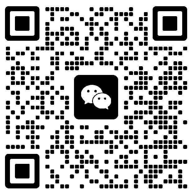 微信二维码